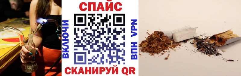 БУТИРАТ 99%  сколько стоит  Макушино 