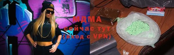 apvp Сатка