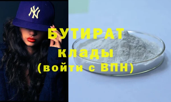 дмт Армянск