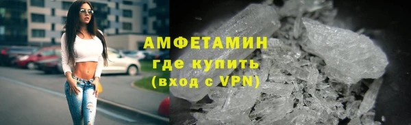 COCAINE Аркадак