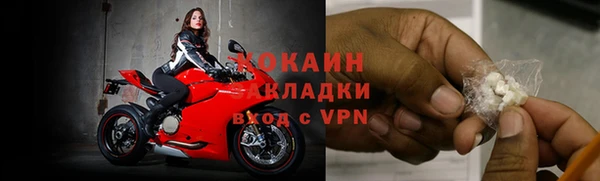 дмт Армянск