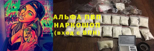дмт Армянск