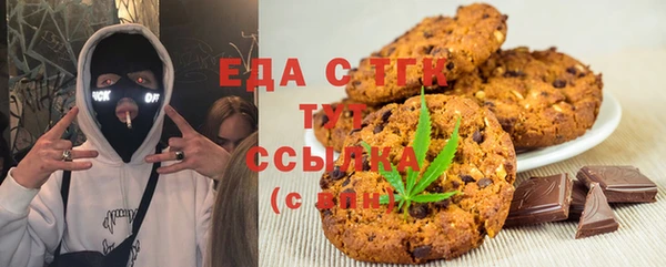 дмт Армянск