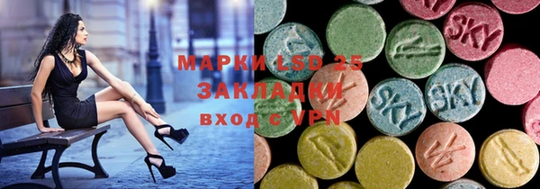 COCAINE Аркадак