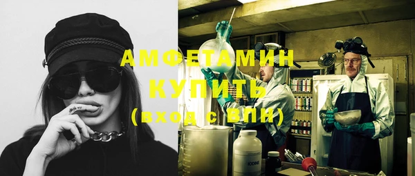 дмт Армянск